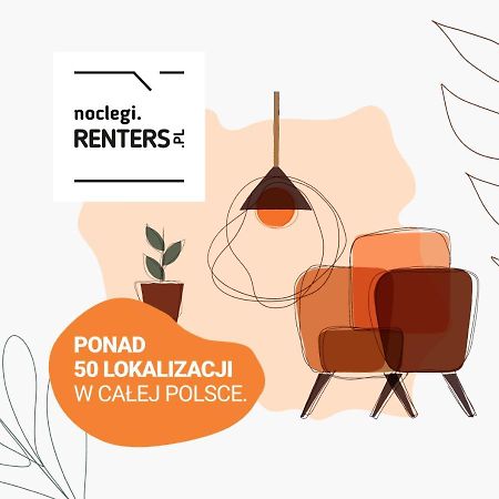 Awangarda Apartment Warsaw Ochota By Renters Prestige 외부 사진