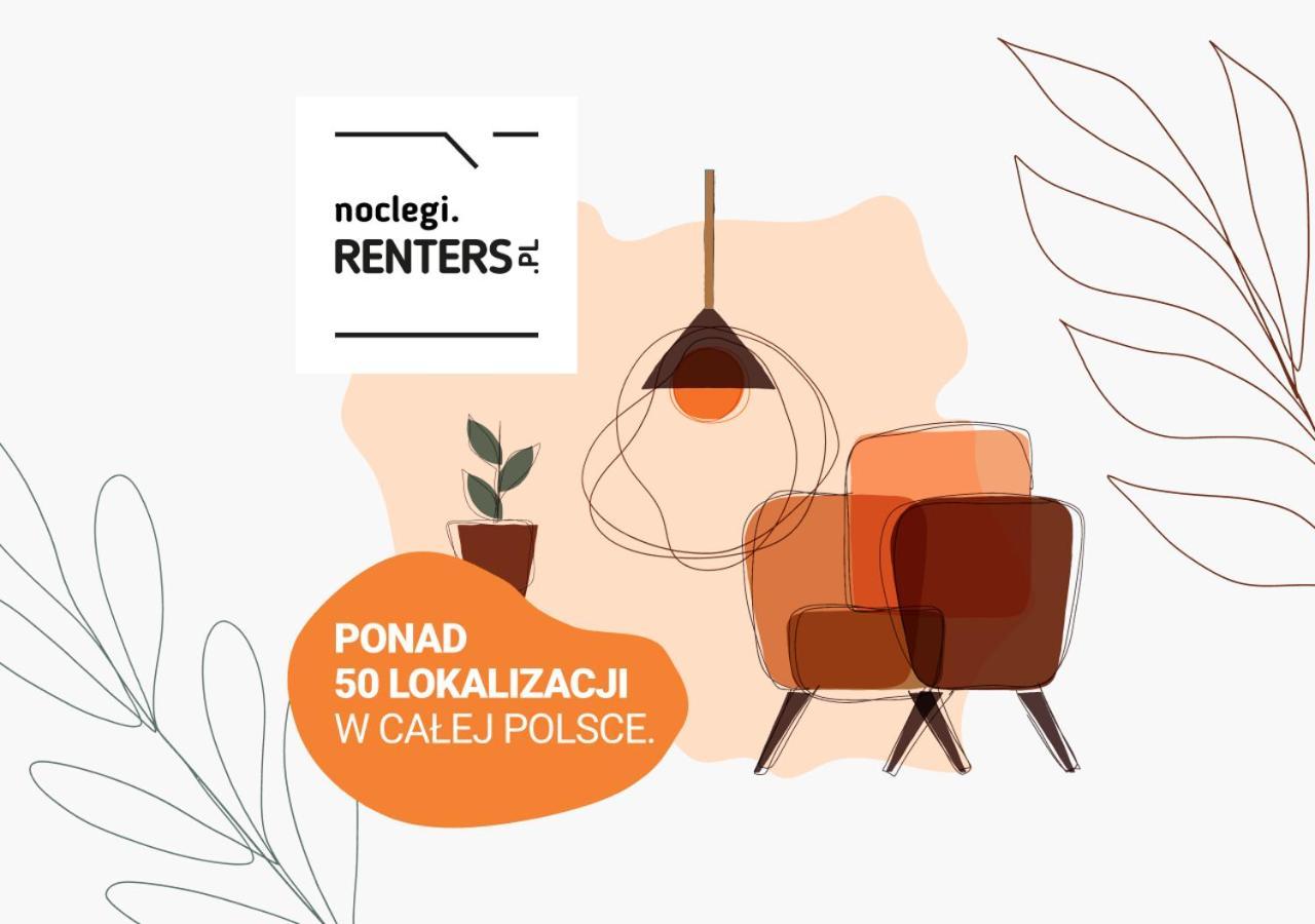 Awangarda Apartment Warsaw Ochota By Renters Prestige 외부 사진